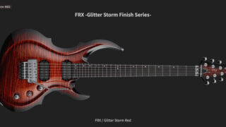 FRX-Glitter-Storm-Red